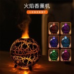 跨境批发智能5V火焰香薰机 USB家用办公酒店七彩氛围灯加湿器家用