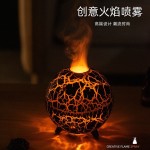 跨境批发智能5V火焰香薰机 USB家用办公酒店七彩氛围灯加湿器家用