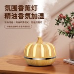跨境万圣南瓜加湿器大雾量空气加湿器家用usb加湿香薰机自动喷香