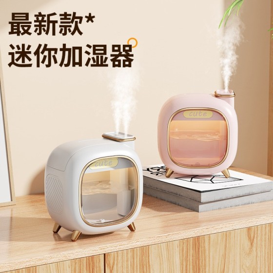 新款萌娃潮萌加湿器空气桌面家用卧室大容量可爱太空舱双喷静音