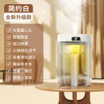 新款萌娃潮萌加湿器空气桌面家用卧室大容量可爱太空舱双喷静音