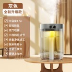 新款萌娃潮萌加湿器空气桌面家用卧室大容量可爱太空舱双喷静音