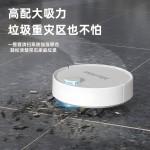 新款扫地机器人家用吸尘器充电智能全自动清洁机跨境批发高档礼品