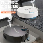 新款扫地机器人家用吸尘器充电智能全自动清洁机跨境批发高档礼品
