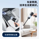 手持便携式车载吸尘器车家两用无线迷你吸尘器多功能充电式吹尘器