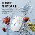 跨境果蔬清洗器高频振动衣服清洗机usb便携式果蔬净化器