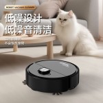 跨境扫地机器人全自动家用智能扫地机扫拖吸一体厂家