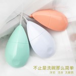 电动洗碗机内衣裤洗衣机懒人洗碗神器家用迷你果蔬声波清洗机超