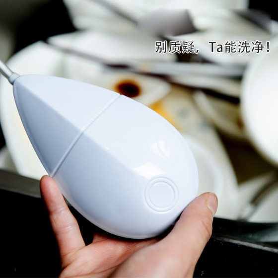 电动洗碗机内衣裤洗衣机懒人洗碗神器家用迷你果蔬声波清洗机超