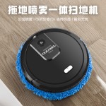 跨境智能家用可干湿两用扫地机器人加湿拖地机懒人扫地机器人 (含认证）
