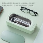 超声波清洗机家用便携式眼镜首饰清洗机化妆刷电动迷你小型清洗器 （含认证，含澳规）