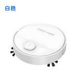 跨境全自动扫地机器人 智能充电小家电家用清洁机吸尘器