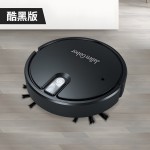 跨境全自动扫地机器人 智能充电小家电家用清洁机吸尘器