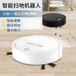 跨境全自动扫地机器人 智能充电小家电家用清洁机吸尘器