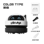 跨境桌面吸尘器便携式强力吸尘小学生铅笔屑橡皮屑USB充电清洁器 (含认证）