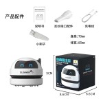 跨境桌面清洁吸尘器吸橡皮擦清洁机书桌铅笔屑强力吸灰儿童学生 （含认证）