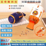 跨境桌面清洁吸尘器吸橡皮擦清洁机书桌铅笔屑强力吸灰儿童学生 （含认证）