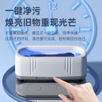 多功能眼镜清洗机USB家用珠宝首饰全自动清洁机迷你便携高频震动