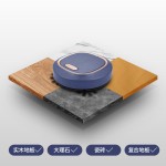 跨境智能扫地机器人家用自动扫吸拖一体三合一扫地机厂家礼品