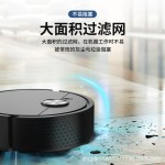扫地机器人家用迷你拖地机吸扫一体自动清洁机跨境吸尘器礼品