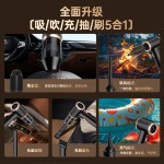 手持吸尘器家用强吸力车载迷你长续航大吸力无线便携式吹气除螨仪