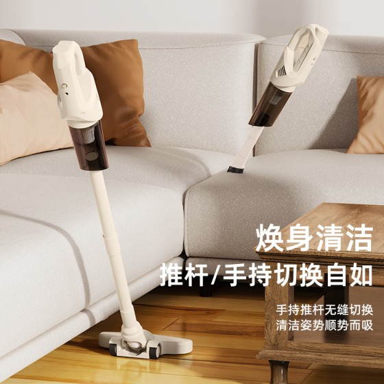 吸尘器家用手持便携车载充电电动无线吸尘器礼品跨境