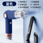 吸尘器家用手持便携车载充电电动无线吸尘器礼品跨境