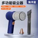 吸尘器家用手持便携车载充电电动无线吸尘器礼品跨境
