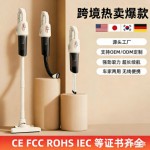 吸尘器家用手持便携车载充电电动无线吸尘器礼品跨境