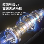家用吸尘器 强劲大功率手持式无线清洁机 沙发地板清洁一体吸尘器