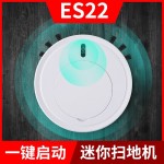 跨境清洁机家用吸尘器引流活动百业珠宝礼品扫地机器人智能拖地机