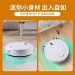跨境清洁机家用吸尘器引流活动百业珠宝礼品扫地机器人智能拖地机