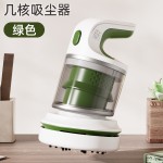 爆款迷你桌面多功能吸尘器USB充电办公学习家用便携清洁礼品