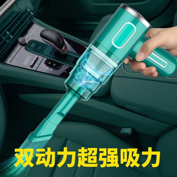便携式车载吸尘器无线充电手持汽车家用大功率多功能小型吸尘器