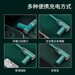 便携式车载吸尘器无线充电手持汽车家用大功率多功能小型吸尘器