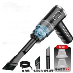 便携式车载吸尘器无线充电手持汽车家用大功率多功能小型吸尘器