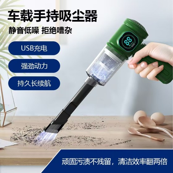 跨境车载吸尘器无线电量显示便携式大吸力家用手持式除尘器吹尘机