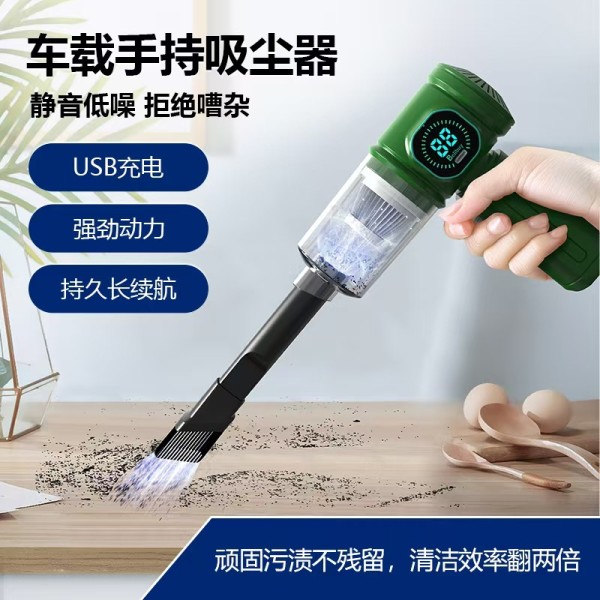 跨境车载吸尘器无线电量显示便携式大吸力家用手持式除尘器吹尘机
