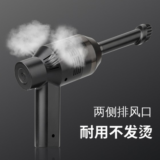 迷你无线吸尘器窗户清洁器桌面键盘凹槽清理缝隙小型手持吸尘器