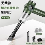车载无线手持吸尘器迷你家用大功率干湿两用桌面便携式小型吸尘器