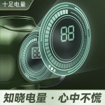 车载无线手持吸尘器迷你家用大功率干湿两用桌面便携式小型吸尘器