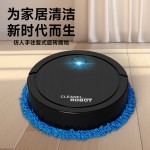 跨境专卖2025年新一代智能拖地机器人全自动多方位懒人清洁器