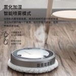跨境全自动拖地机器人清洗懒人一体智能小家电吸尘器扫地机器人