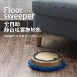 跨境全自动拖地机器人清洗懒人一体智能小家电吸尘器扫地机器人