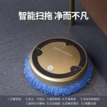 跨境全自动拖地机器人清洗懒人一体智能小家电吸尘器扫地机器人
