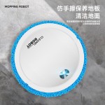 跨境全自动拖地机器人清洗懒人一体智能小家电吸尘器扫地机器人