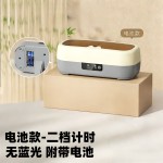 大容量家用眼镜清洗器多功能眼镜清洗机超高震动洗眼睛机