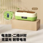 大容量家用眼镜清洗器多功能眼镜清洗机超高震动洗眼睛机