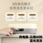 大容量家用眼镜清洗器多功能眼镜清洗机超高震动洗眼睛机
