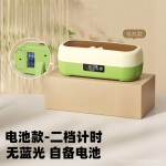 大容量家用眼镜清洗器多功能眼镜清洗机超高震动洗眼睛机